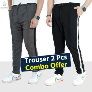 স্ট্রিপড ট্রাউজার